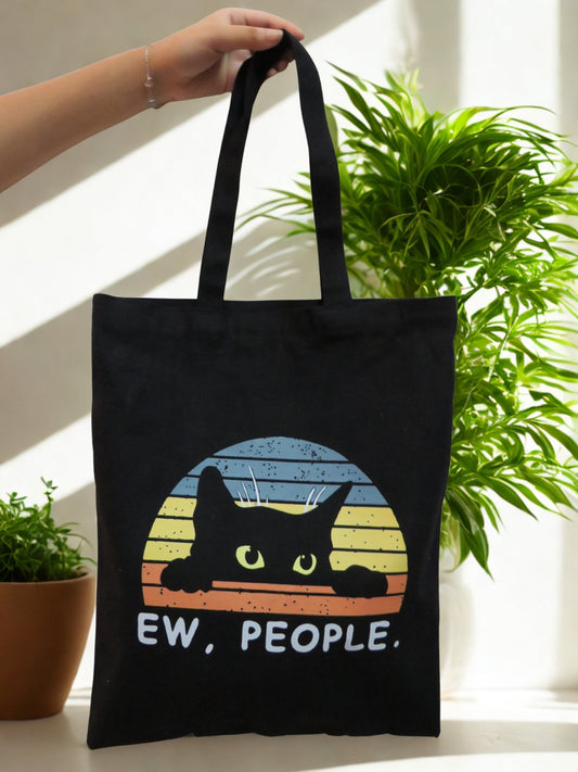 "Ew, People" Tote Bag - Zesty Kala